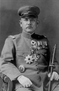 A Superb Superior Gendaito Signed By Master Smith Ishido Teruhide. …