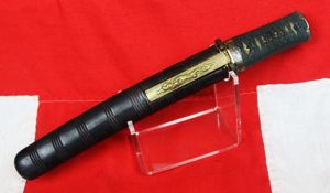 A Delightful Armour Piercing Sengoku Period Samurai's Dagger. A Period …