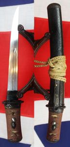 An Exceptionally Beautiful & Fine, Koto Period, Armour and Helmet …