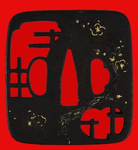 A Stunning Edo Period Tettsu {iron Plate} Krishitan {Christian.} Tsuba, …