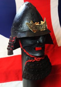 A Beautiful and Most Impressive Nanban-Nari Kabuto High Conical Samurai …