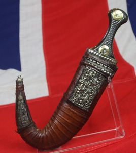 A Yemeni Jambiya A Stunning WW1 Yemeni 'Lawrence of Arabia's' …