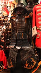 A Beautiful Edo Period Original Samurai Armour, Gosuko Likely 17th …