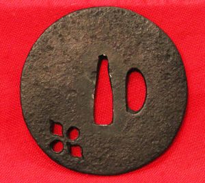 Ko Tosho School Swordsmith Made Koto Katana Tsuba Circa 1400