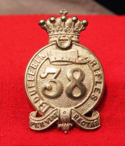 Victorian Silver Very Scarce Canadian Officer's Badge of the 38th …