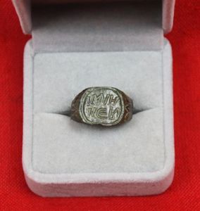 A Beautiful, Original, Large Size Roman Empire Bronze Seal Ring …