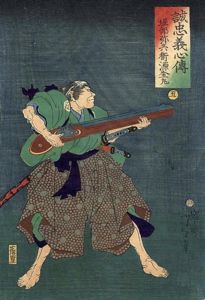 A Simply Magnificent, Huge, Ozutso Samurai Hand Cannon Teppo Matchlock …