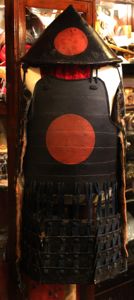 A Very Attractive, and Most Rare Original Antique Edo Era …