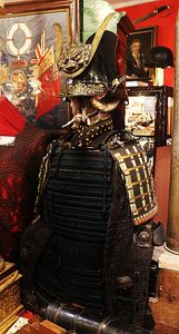 Full Suit Of Original Early Edo Period Samurai Gesoku Armour, …