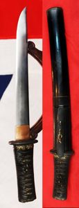 A Beautiful Samurai Shinto Kirin Based Tanto Fabulous Signed Blade …