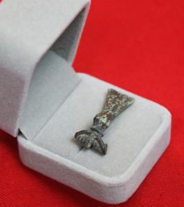 Original Ancient Roman 'Cross-bow” Fibula Bronze Toga {Paludamentum} Cloak Pin, …