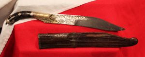 A Museum Piece, Antique 17th-18th Century Sinhalese Nobleman's Dagger Piha …