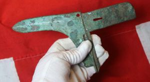 Archaic Zhou Dynasty Bronze Halberd or 'Ge' Circa 5th Century …