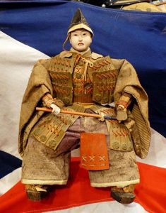 A Superb Antique Edo Period Musha-Ningyo Samurai General Warrior Doll. …