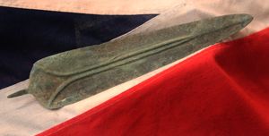 A Simply Stunning Ancient & Historical Era Greek Leaf Shaped …