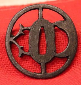An Edo O Sukashi Wakazashi or Tanto Tsuba In Iron