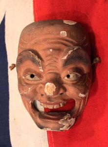 A Delightful Edo Period 1600 Japanese Noh Mask, Possibly Amazakuro …