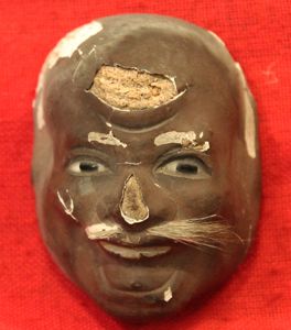 An Antque Edo Period Men-Netsuke of a Noh Mask for …