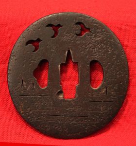 A Rare Edo Sukashi Katana, Naganata & Yari Combination Tsuba …