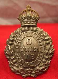 8th Scottish Volunteer Battalion Helmet Plate the Kings Liverpool Regiment,