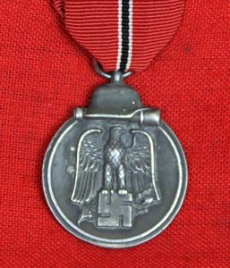 Original, Exceptional Example of the German SS/Heer Issue WW2 'Operation …