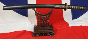 A Fabulous, Museum Grade Signed, Antique, Samurai O-Tanto, Shinto Period. …