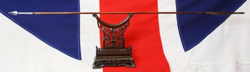 A Delightful & Beautiful Early to Mid Edo Period 1598-1863 Samurai War Arrow, Yanone. A Tagari-Ya With A Long Yadake Bamboo Haft , With Traces of Sea Eagle Flights and Traditional Tamagahane Steel Head In Incredibly Rare Stunningly Beautiful Polish — image 2