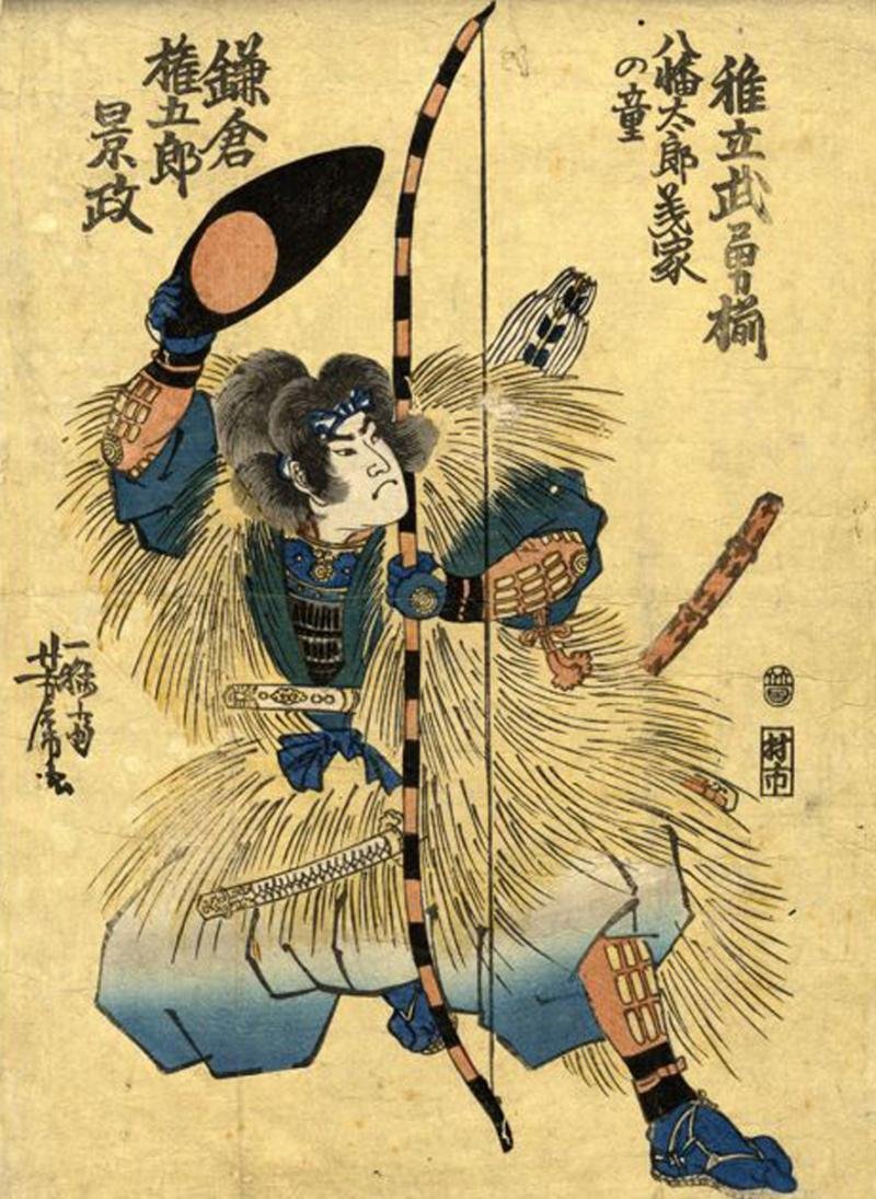 A Delightful & Beautiful Early to Mid Edo Period 1598-1863 Samurai War Arrow Yanone (Arrow), With Togari-ya (Pointed Head) of Yanagi-ha ('Willow-Leaf'). WithYadake Bamboo Haft & Sea Eagle Flights & Traditional Tamagahane, In Incredibly Rare Full Polish — image 8