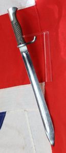 A Superb, German, WW1 Mauser Gew 98 'Butcher' Bayonet