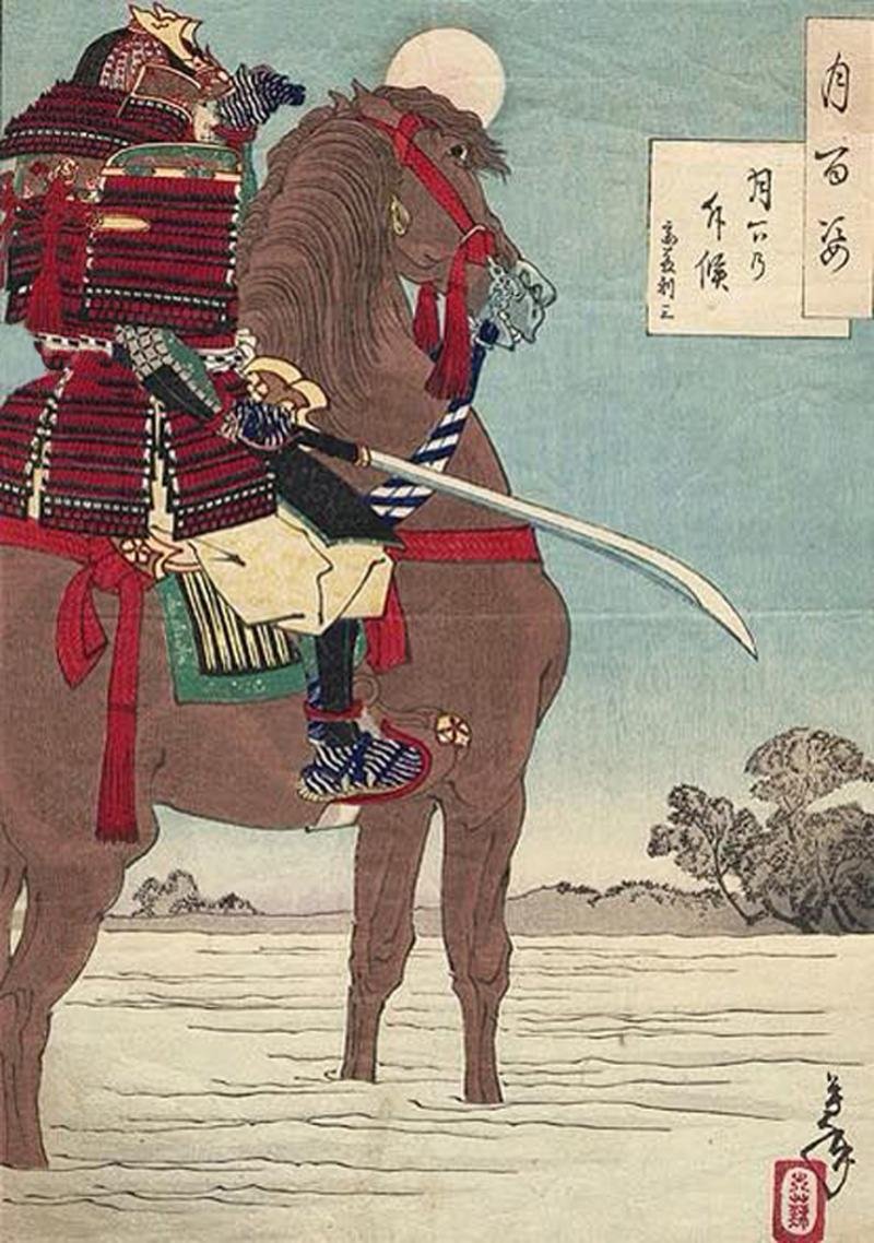 A Superb Nagamaki Naoshi 'Uno Kubi Zukuri' Bladed 500 Year Old Koto Era Samurai Sword Signed Kanesada Saku of Seki Dated 1521, Last Used and Surrendered In 1945 — image 8