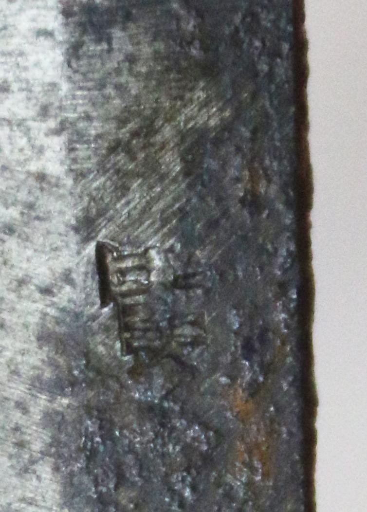 If You Want The Very Best Original Japanese WW2 Officer's, Signed, Shingunto Sword With A Fabulous Blade Look No Further. By Kunihiro, a Rikugun-Jumei-Tōshō Smith of WW2., Gifu – „Kunihiro' (国広), Civilian Name 'Kataoka Itoshi' (片岡愛), — image 2