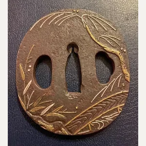 Beautiful Koto Wakazashi, 16th Century, Soten School Fuchgashira, Goto Shishi …