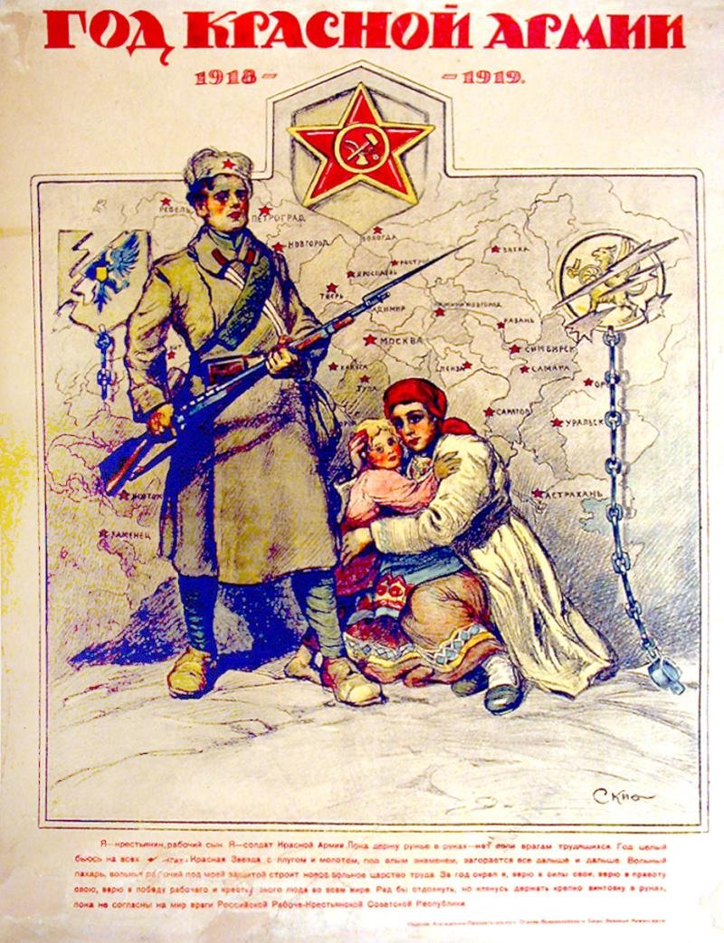 A Superb Near Mint French Gras Rifle Sword Bayonet. 450,000 Rifles and These Bayonets Were Sold To Russia For WW1 Eastern Front and Used In The Russian Revolution By The Bolshevik Red Guards & the Imperial White Russians From 1918-1921 — image 7