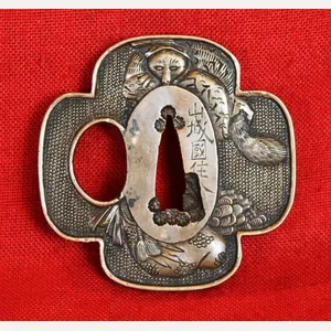 A Superb Edo Period Umetada Tsuba Signed Yamashiro kuni ju …