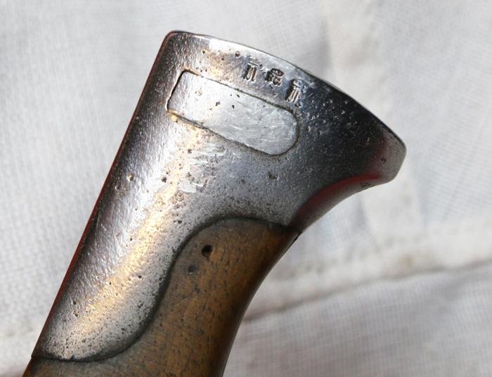 A Rare Early 'Long Eared' German WW1 'Butcher' Bayonet S98/05 o.S. (ohne Sage} with Leather and Steel Scabbard and Frog Belt Mount. By Simson & Co. Suhl. — image 6