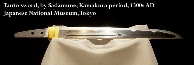 A Truly Beautiful Antique Koto Period, 'Dragon Head' Hamon, Unokubi (鵜首) Zukuri Blade Tantō. In a Chesnut and Sable Livery, Matsushiro Sinano Koshirae With Kozuka and Kogai, with Higo Scool Tsuba Inlaid With Pure Gold Sakura {Cherry Blossom} — image 7