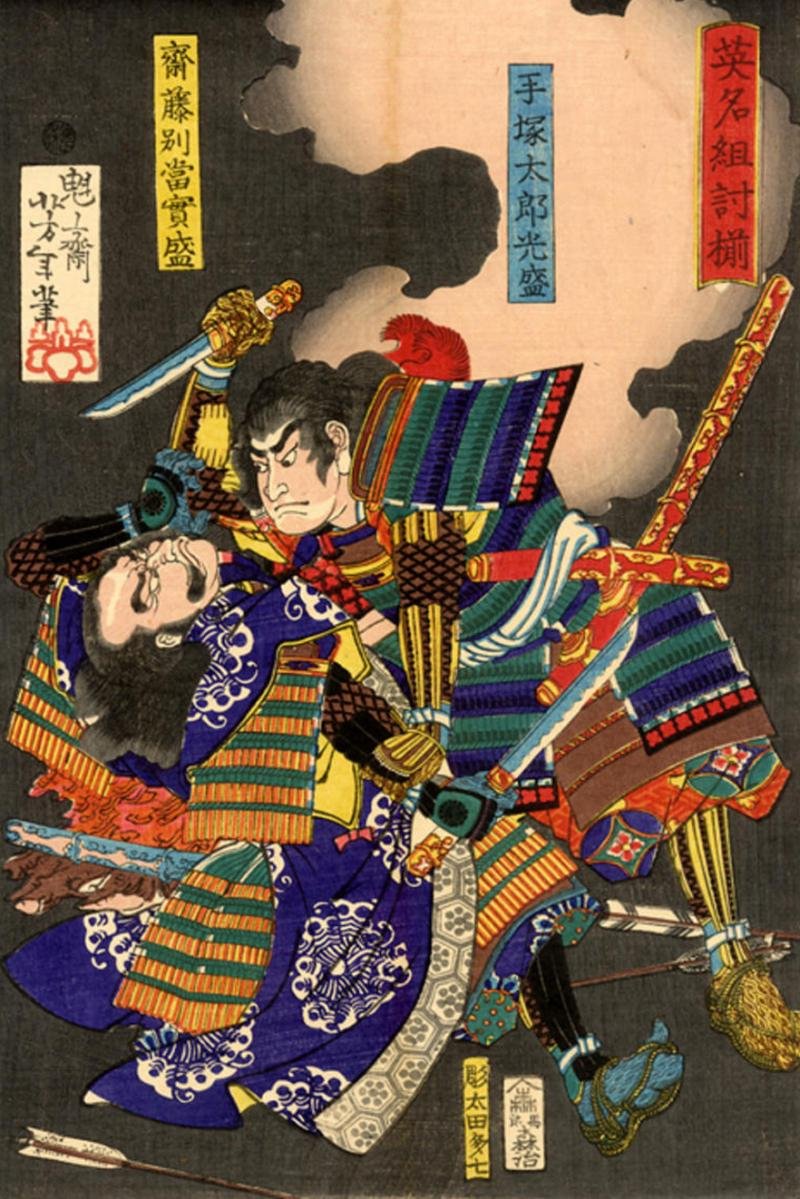 A Truly Beautiful Antique Koto Period, 'Dragon Head' Hamon, Unokubi (鵜首) Zukuri Blade Tantō. In a Chesnut and Sable Livery, Matsushiro Sinano Koshirae With Kozuka and Kogai, with Higo Scool Tsuba Inlaid With Pure Gold Sakura {Cherry Blossom} — image 8