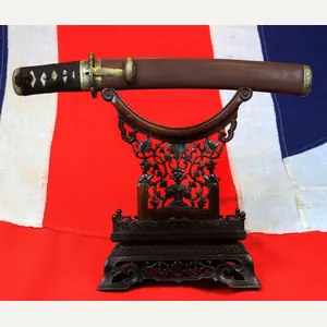 A Truly Beautiful Antique Koto Period, 'Dragon Head' Hamon, Unokubi …