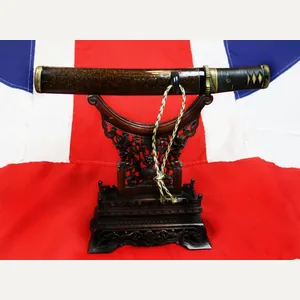 A Superb Antique, Shinto Era, Unokubi (鵜首) Zukuri Blade Tantō, …