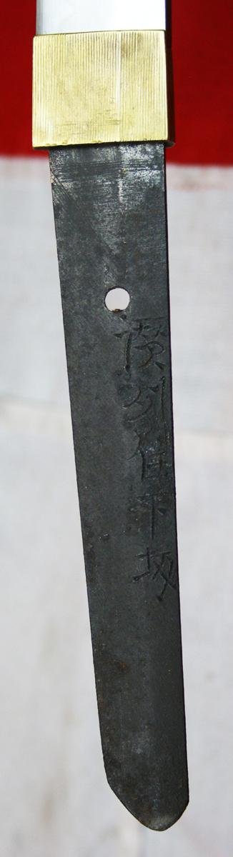 An Ancestral WW2 Japanese Officer's Sword, in Traditional Type 98 Japanese Officer's Gunto Military Mounts. Stunning Hamon Shinto Blade Circa 1680 Signed Shimosaka — image 7