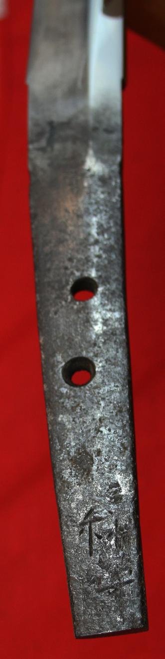 A Beautiful, Handsome & Most Elegant Samurai Katana Signed Toshinaga, That Is Both The Smith's Name & Represents to Long Life, Around 600 Plus Years Old. Late Nanboku-chō period (南北朝時代, Nanboku-chō jidai) & Leading into the Sengoku Jidai, Warring States — image 9