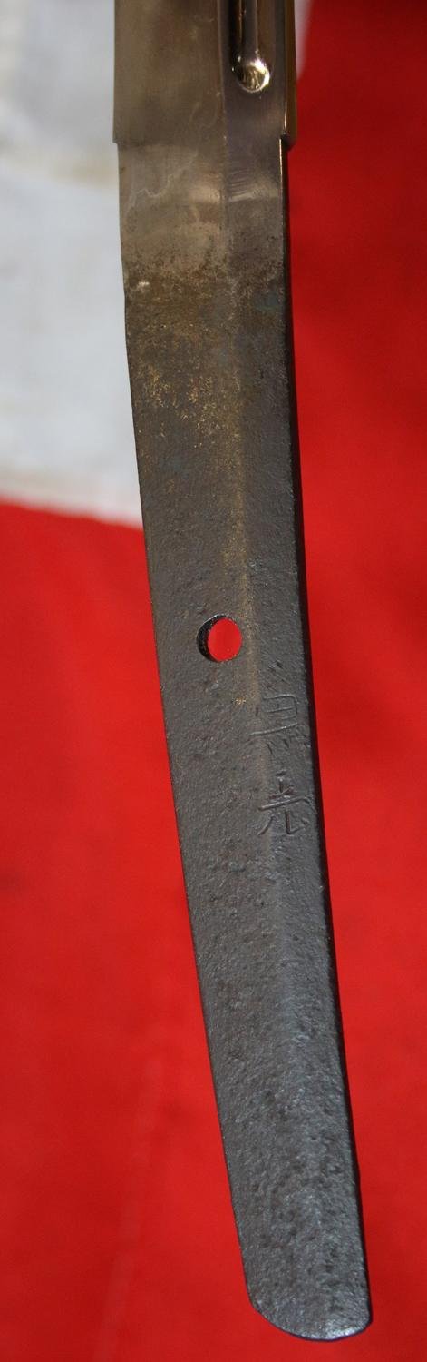 A Stunning, Early, Signed Munemitsu, Bizen School Koto Blade Katana With Hi Circa 1480. A Most Beautiful And Incredibly Elegant Ancient Samurai Sword By a Master Smith Of the 15th Century, Of The Reign Of The Emperor Go-Tsuchimikado (後土御門天皇) — image 6