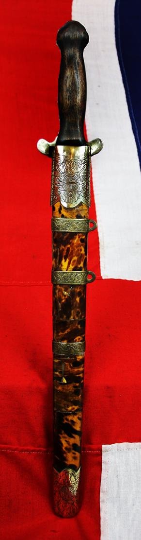 A Most Scarce Antique Ching Dynasty Chinese Shuāngjiàn (雙劍). A Twin-Sword Jian, Late 18th Early 19th century. Near Identical to Admiral Sir James Hanway Plumbridge's Sword in the National Maritime Museum Collection. His Sword Was a Single Blade Version — image 7