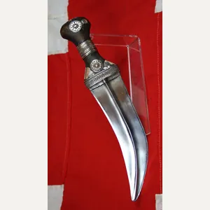 A Nice Quality Antique Arabian Jambiya Traditional Omani Dagger. Partial …