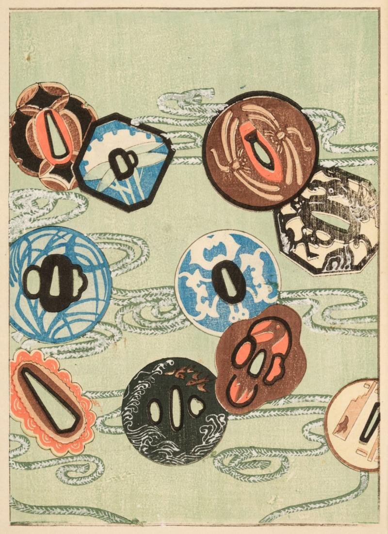 A Beautiful Quality Nanban Tsuba of Flying Dragons Over Scrolling Clouds With Gold Work. It Is Simply Breathtaking in its Beauty And Craftsmanship. — image 9