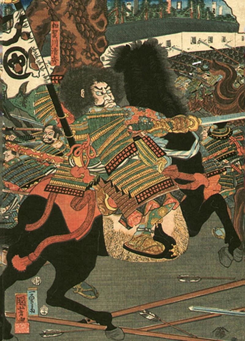 A Very Attractive, Edo Era 17th to 18th Century Samurai's Tetsu Abumi Stirrup, Inlaid With Silver in a Pattern Of a Flower Mon — image 6