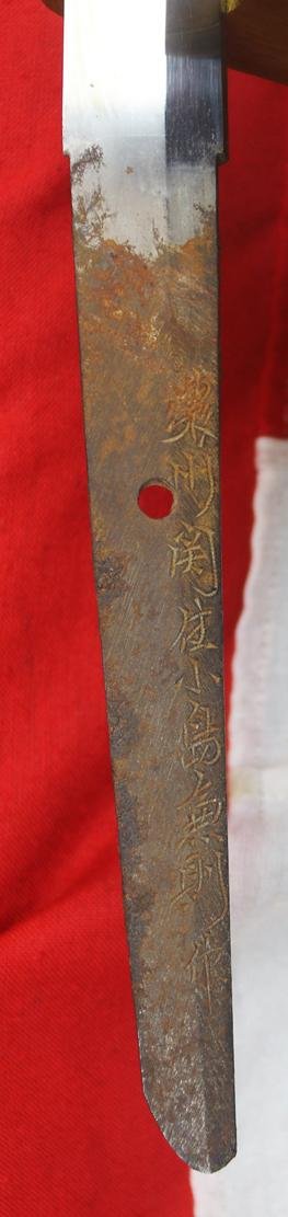 A Beautiful 1930's Traditional Made Katana by Noshu Seki ju nin Kojima Kanenori Saku. An Esteemed 1st Seat {Highly Rated} Rikugun Jumei Tosho {Sword-Smith}. — image 6