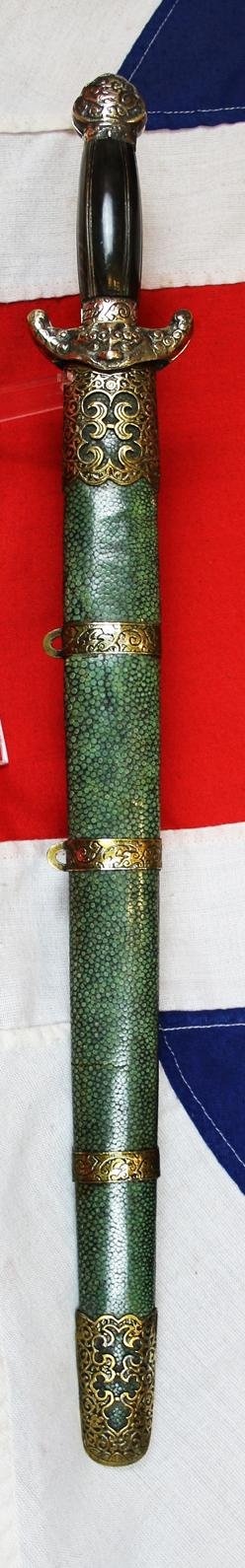 A Most Scarce Antique Ching Dynasty Chinese Shuāngjiàn (雙劍). A Twin-Sword Jian, Late 18th Early 19th century. Near Identical to Admiral Sir James Hanway Plumbridge's Sword in the National Maritime Museum Collection. And The Metropolitan In New york — image 5