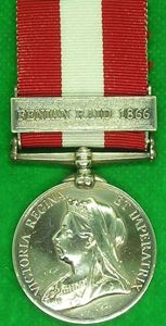 CANADA GSM FENIAN RAID 1866, R.M.L.I, HMS AURORA