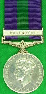 GVIR GSM PALESTINE, R.A.F